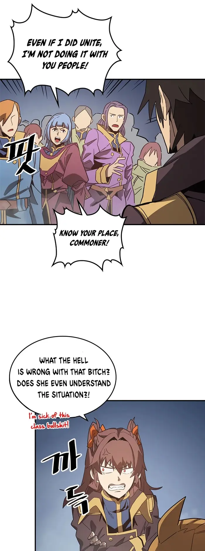 A Returner’s Magic Should Be Special Chapter 114 image 14_optimized